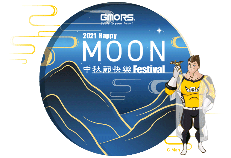 2021 Happy Moon Festival